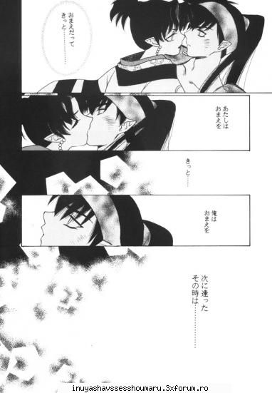 il iubeste kagura pe sesshumaru?? - cam si eu as zice la fel....on way love dar eu o - Inuyasha