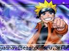 imaigini - sakura_naegino_1 - Naruto
